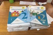 учебники для начальных классов - подарок школе №20 с.Гиска