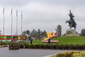 president.gospmr.org