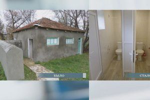 c. Гармацкое Дубоссарского района